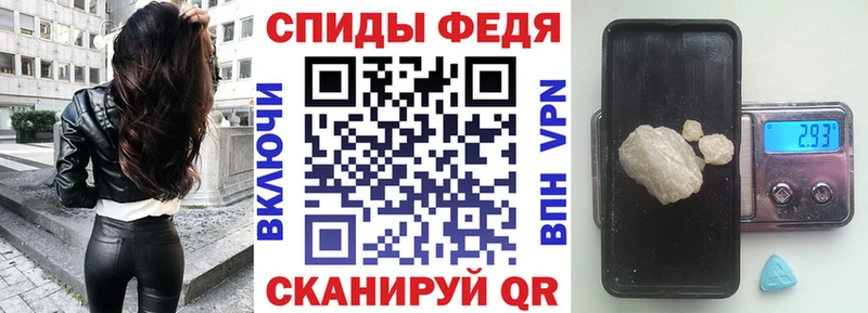 Amphetamine Розовый  наркота  Балаково 