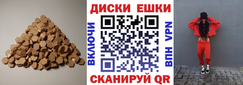 kraken tor  купить   Балаково  Ecstasy 300 mg 