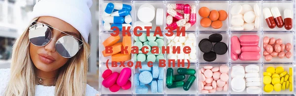 прущие грибы Алексеевка