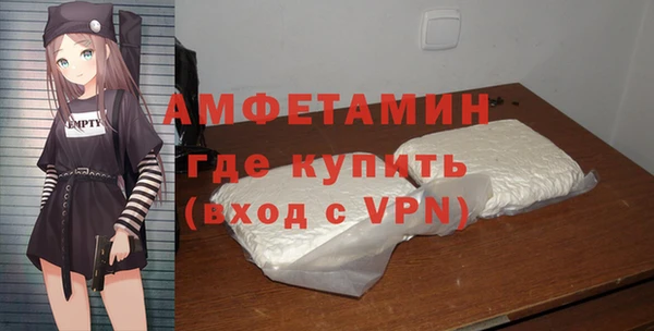 кокаин Абдулино