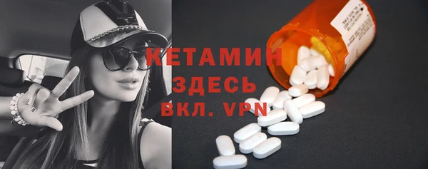 кокаин Абдулино
