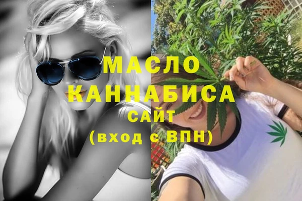 mix Алзамай