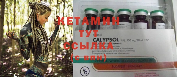 Альфа ПВП Алексин
