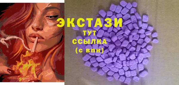 прущие грибы Алексеевка